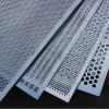 Алюминиевый перфорированный лист (2)