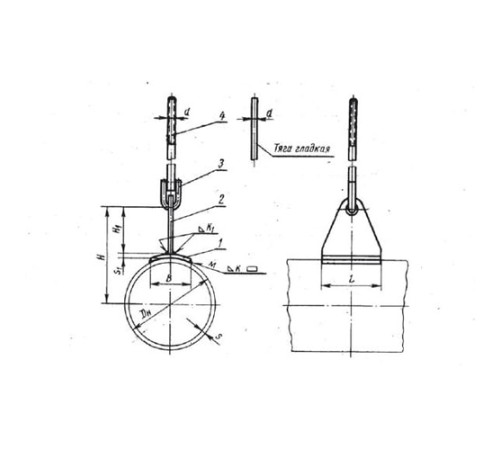 Приварные блоки подвесок для горизонтальных трубопроводов