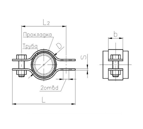 Подвески судовых трубопроводов. Тип 2