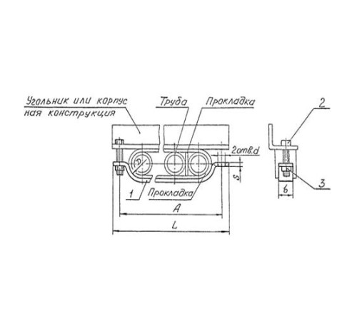 Подвески судовых трубопроводов. Тип 5