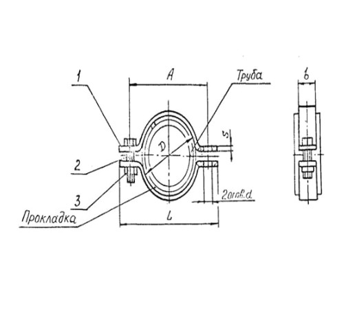 Подвески судовых трубопроводов. Тип 1