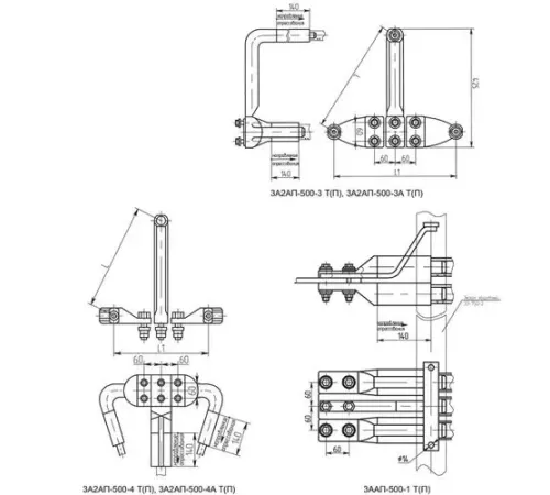 Аппаратные зажимы типа 3А2АП, ЗААП, 4А6АП И 5А2АП