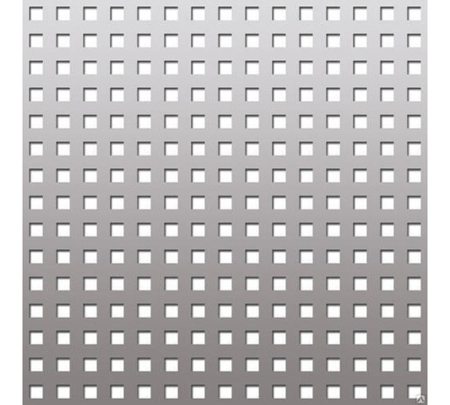 Перфорированные листы Qg с квадратными отверстиями 1х2м в Минске