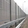Шумозащитные экраны (4)