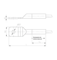 Аппаратные зажимы типа А1А