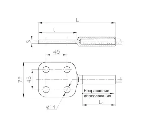 Аппаратные зажимы типа А4А