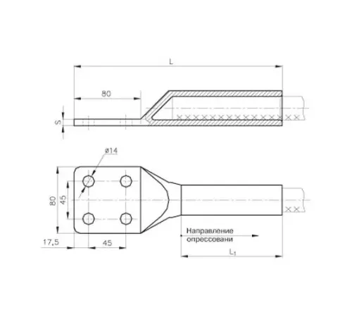 Аппаратные зажимы типа А4М