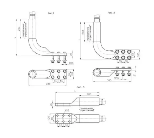 Аппаратные зажимы типа А6АП