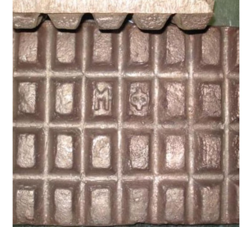 Медь фосфористая в Минске для промышленности