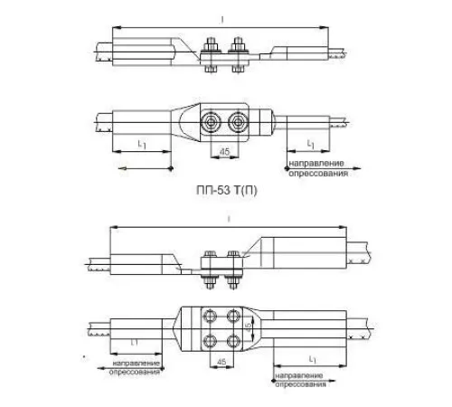 Переходные зажимы типа ПП