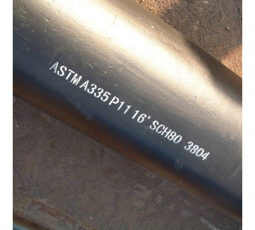 Трубы ASTM A335 в Минске для промышленности