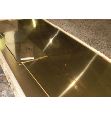 Латунные заготовки из листа